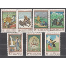 Mongolia - Correo 1968 Yvert 445/51 ** Mnh  Pinturas