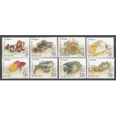 Somalia - Correo Yvert 445/52 ** Mnh  Fauna peces