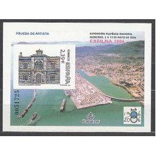 España II Centenario Pruebas Oficiales 2006 Edifil 92