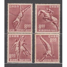 Japon - Correo 1950 Yvert 453/6 * Mh  Deportes