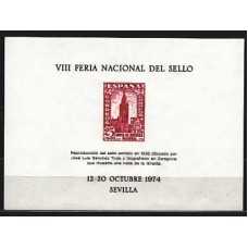 II Centenario Hojas Recuerdo 1974 Edifil 25 Exfilna 84 ** Mnh