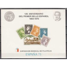 España II Centenario Hojas Recuerdo 1975 Edifil 30 España 75 ** Mnh