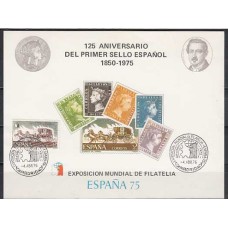 España II Centenario Hojas Recuerdo 1975 Edifil 30 España 75 usado