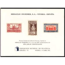 España II Centenario Hojas Recuerdo 1975 Edifil 37 España 75 ** Mnh