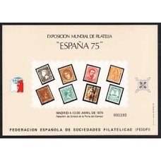 España II Centenario Hojas Recuerdo 1975 Edifil 36 FESOFI ** Mnh