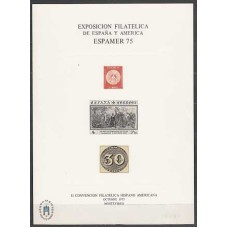 España II Centenario Hojas Recuerdo 1975 Edifil 38 Espamer 75 ** Mnh