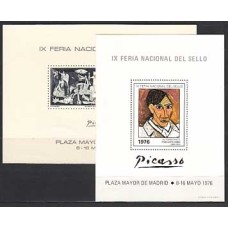 España II Centenario Hojas Recuerdo 1976 Edifil 40/1 Picasso ** Mnh