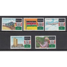 Kenya - Correo Yvert 459/63 ** Mnh