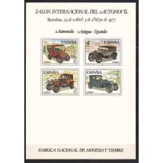 España II Centenario Hojas Recuerdo 1977 Edifil 46 Salón del automóvil ** Mnh