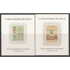 España II Centenario Hojas Recuerdo 1977 Edifil 47/8 Plaza Mayor ** Mnh