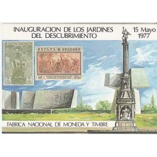 España II Centenario Hojas Recuerdo 1977 Edifil 52 Filatelia Hispano Americana ** Mnh