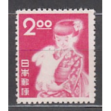 Japon - Correo 1950 Yvert 459 * Mh  Año del conejo