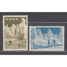 Japon - Correo 1951 Yvert 460/1 * Mh  Monte Zao