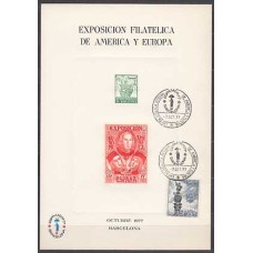 España II Centenario Hojas Recuerdo 1977 Edifil 53/4 Espamer 77 usado