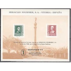 España II Centenario Hojas Recuerdo 1977 Edifil 58 América Europa ** Mnh