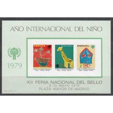 España II Centenario Hojas Recuerdo 1979 Edifil 76 Año Internacional del Niño - Sin dentar ** Mnh