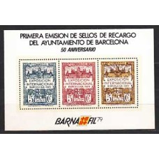 España II Centenario Hojas Recuerdo 1979 Edifil 80 Barnafil 79 ** Mnh