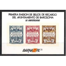 España II Centenario Hojas Recuerdo 1979 Edifil 81 Barnafil 79 Sin dentar ** Mnh