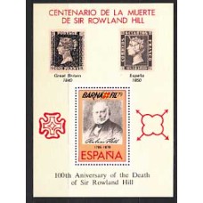 España II Centenario Hojas Recuerdo 1979 Edifil 81A Barnafil 79 ** Mnh