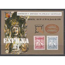 España II Centenario Hojas Recuerdo 1981 Edifil 98 Exfilna 81 Palencia ** Mnh