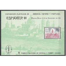 España II Centenario Hojas Recuerdo 1981 Edifil 100 Espamer 81 Buenos Aíres ** Mnh