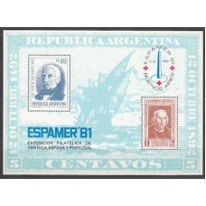 España II Centenario Hojas Recuerdo 1981 Edifil 102 Espamer 81 Buenos Aíres fondo azul ** Mnh