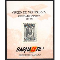 España II Centenario Hojas Recuerdo 1981 Edifil 103 Barnafil 81 ** Mnh