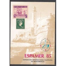 España II Centenario Hojas Recuerdo 1985 Edifil 115 Espamer 85 ** Mnh