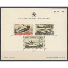 España II Centenario Hojas Recuerdo 1988 Edifil 119 Correo Submarino ** Mnh