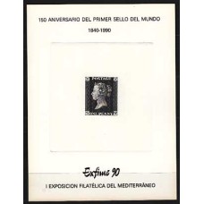 España II Centenario Hojas Recuerdo 1990 Edifil 123 Exfime 90 Barcelona ** Mnh