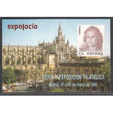 España II Centenario Hojas Recuerdo 1995 Edifil 126 Expo Ocio 95 ** Mnh
