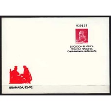 España II Centenario Sobres enteros postales 1987 Edifil 8 ** Mnh