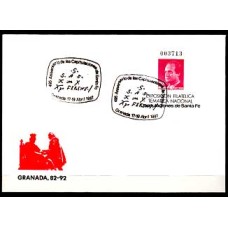 España II Centenario Sobres enteros postales 1987 Edifil 8 usado
