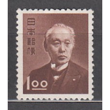 Japon - Correo 1951 Yvert 468 ** Mnh  Barón Maejima