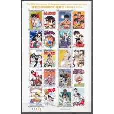 Japon - Correo 2009 Yvert 4696/715 ** Mnh  Manga