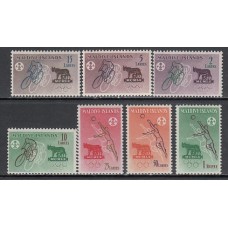 Maldives - Correo Yvert 47/54 ** Mnh  Olimpiadas de Roma