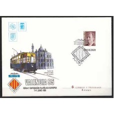 España II Centenario Sobres enteros postales 1995 Edifil 28 usado