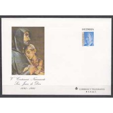 España II Centenario Sobres enteros postales 1996 Edifil 31 ** Mnh