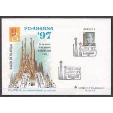 España II Centenario Sobres enteros postales 1997 Edifil 38 usado