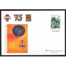 España II Centenario Sobres enteros postales 1997 Edifil 42 ** Mnh