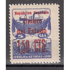 Asturias y Leon Correo 1937 Edifil NE 4 ** Mnh