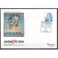 España II Centenario Sobres enteros postales 2004 Edifil 91 usado  Juego