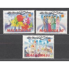 Malaysia - Correo Yvert 487/9 ** Mnh