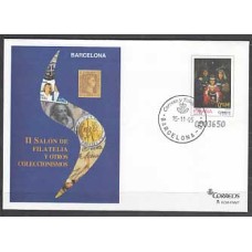 España II Centenario Sobres enteros postales 2005 Edifil 103 usado