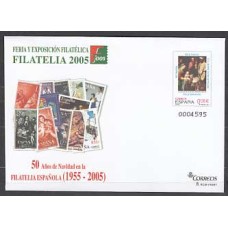 España II Centenario Sobres enteros postales 2005 Edifil 104 ** Mnh