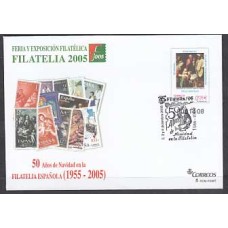 España II Centenario Sobres enteros postales 2005 Edifil 104 usado