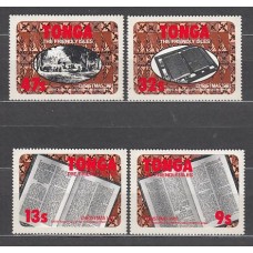 Tonga - Correo Yvert 488/91 ** Mnh Navidad