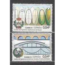 España II Centenario Correo 2014 Edifil 4893/4 ** Mnh