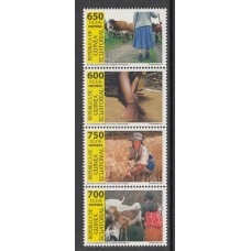 Guinea Ecuatorial República Correo 2014 Edifil 490/3 ** Mnh