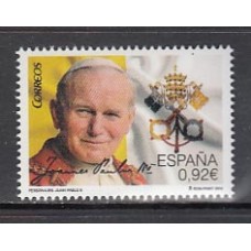 España II Centenario Correo 2014 Edifil 4908 ** Mnh